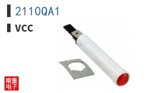 2110QA1