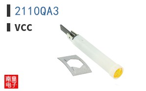 2110QA3