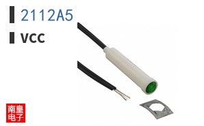 2112A5