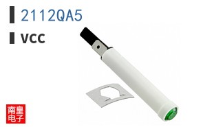 2112QA5