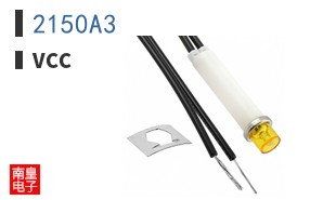 2150A3