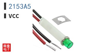 2153A5
