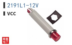 2191L1-12V