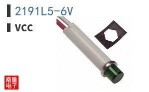 2191L5-6V