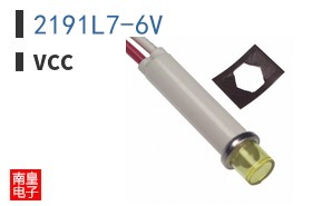 2191L7-6V