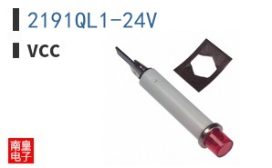 2191QL1-24V