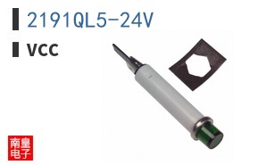 2191QL5-24V