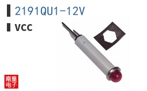2191QU1-12V