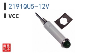 2191QU5-12V