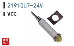 2191QU7-24V