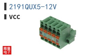2191QUX5-12V