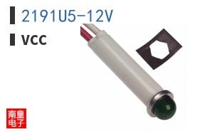 2191U5-12V