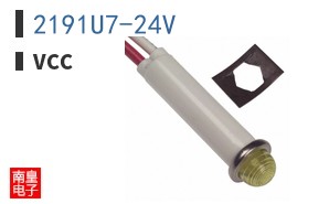 2191U7-24V