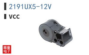 2191UX5-12V