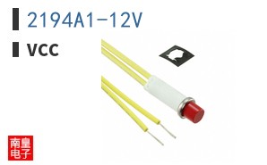 2194A1-12V