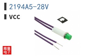 2194A5-28V