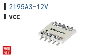 2195A3-12V