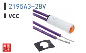 2195A3-28V