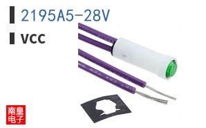 2195A5-28V