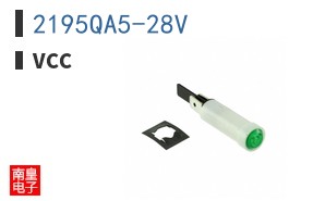 2195QA5-28V