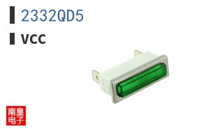 2332QD5