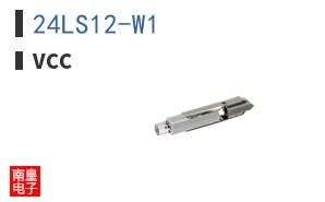 24LS12-W1