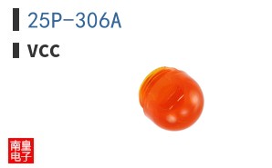 25P-306A
