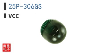 25P-306GS