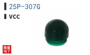 25P-307G