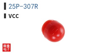 25P-307R