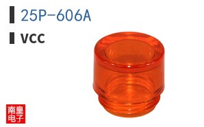 25P-606A