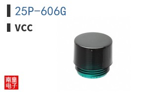 25P-606G