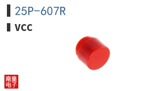 25P-607R