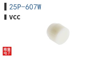25P-607W