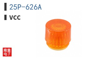 25P-626A