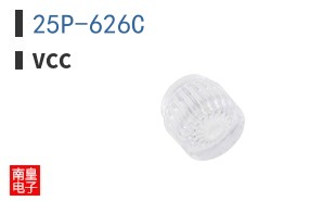 25P-626C