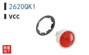 2620QK1