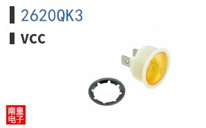 2620QK3