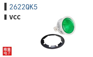 2622QK5