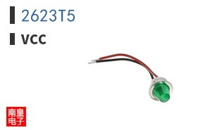 2623T5