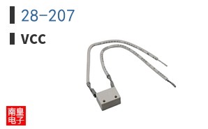28-207