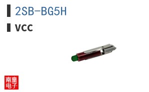 2SB-BG5H
