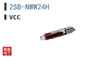 2SB-NWW24H