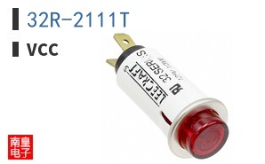 32R-2111T
