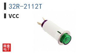 32R-2112T