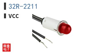 32R-2211