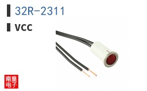 32R-2311