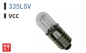 335LSV