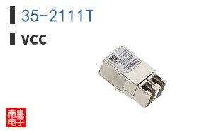 35-2111T