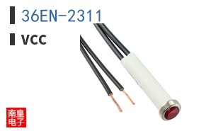 36EN-2311